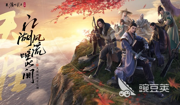 国内mmorpg网游排行榜大全2023 国产的mmorpg手游合集 