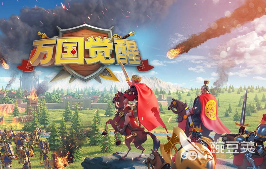 有没有像三国志战略版一样的游戏推荐 2023策略题材游戏盘点