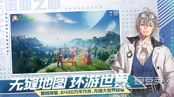 国内mmorpg网游排行榜大全2023 国产的mmorpg手游合集 