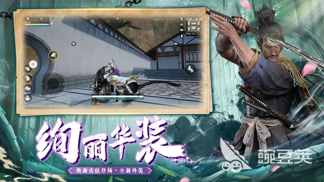 可以玩吃鸡的游戏合集 热门的吃鸡手游大全2023
