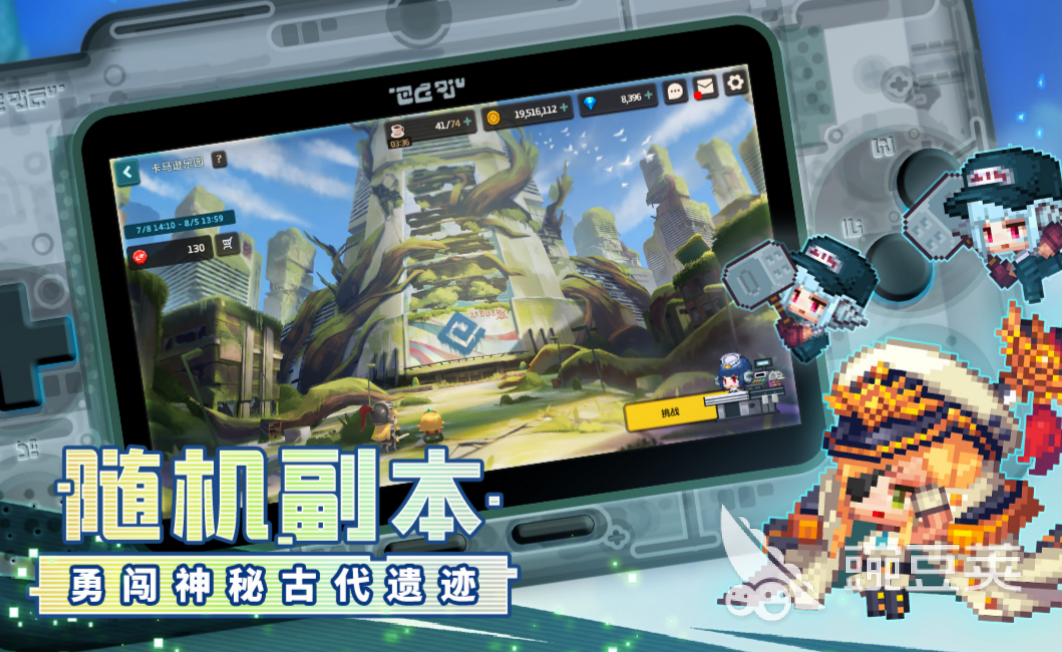 好玩的橫版手游排行榜 流行的2D橫版游戲大全2023