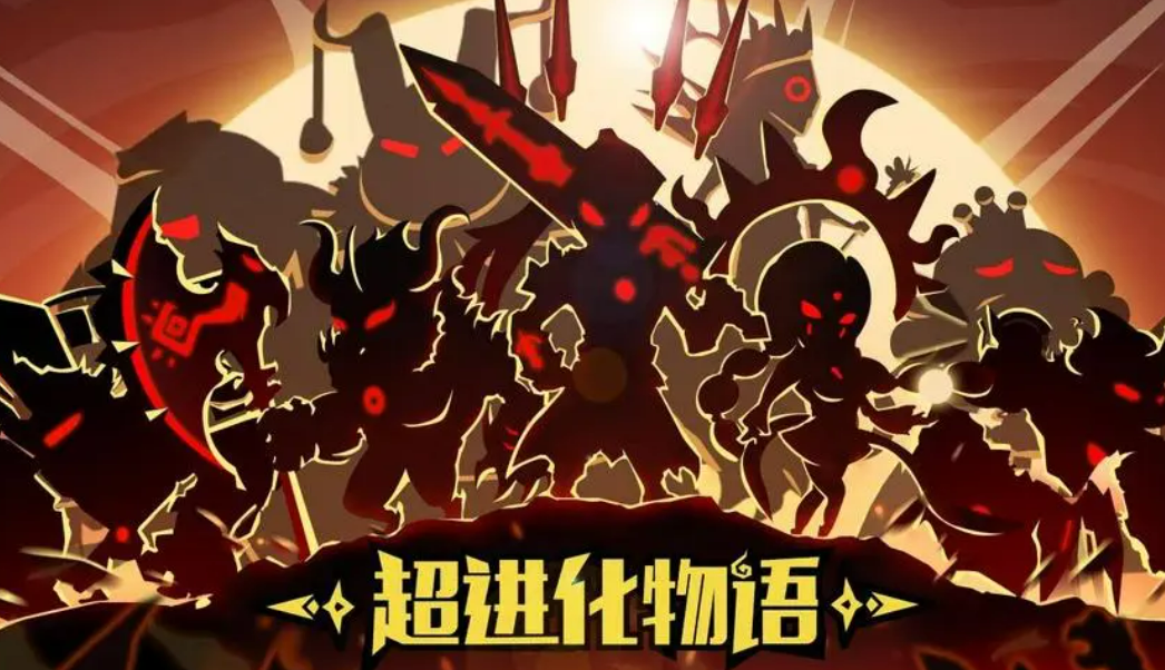 寻宝游戏哪些比较好玩2023 人气最高的寻宝手游手机版合集截图