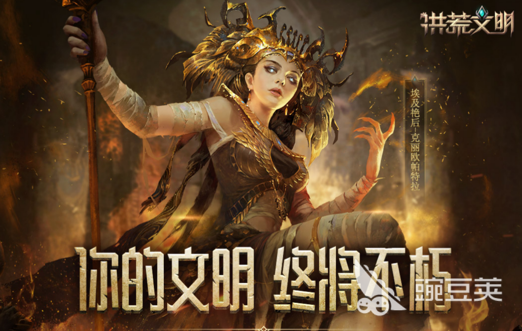 目前网易雷火都有哪些游戏 热门的网易游戏合集2023