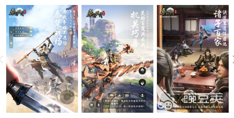 一款回合制手游推荐 有趣的回合游戏大全2023
