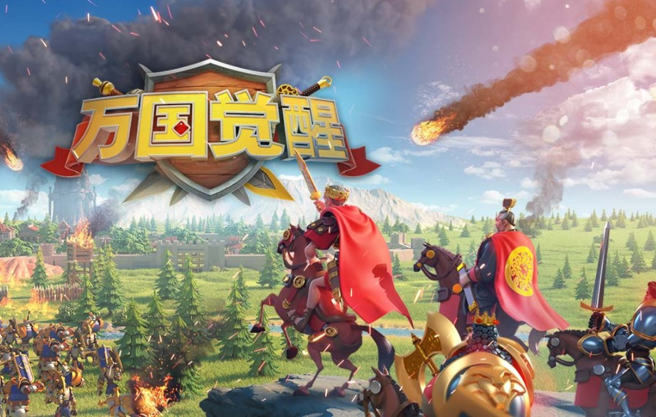 有没有像三国志战略版一样的游戏推荐 2023策略题材游戏盘点截图