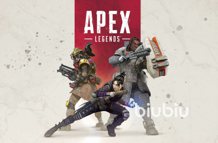 玩apex英雄用什么加速器好些 有什么加速器玩apex英雄好用