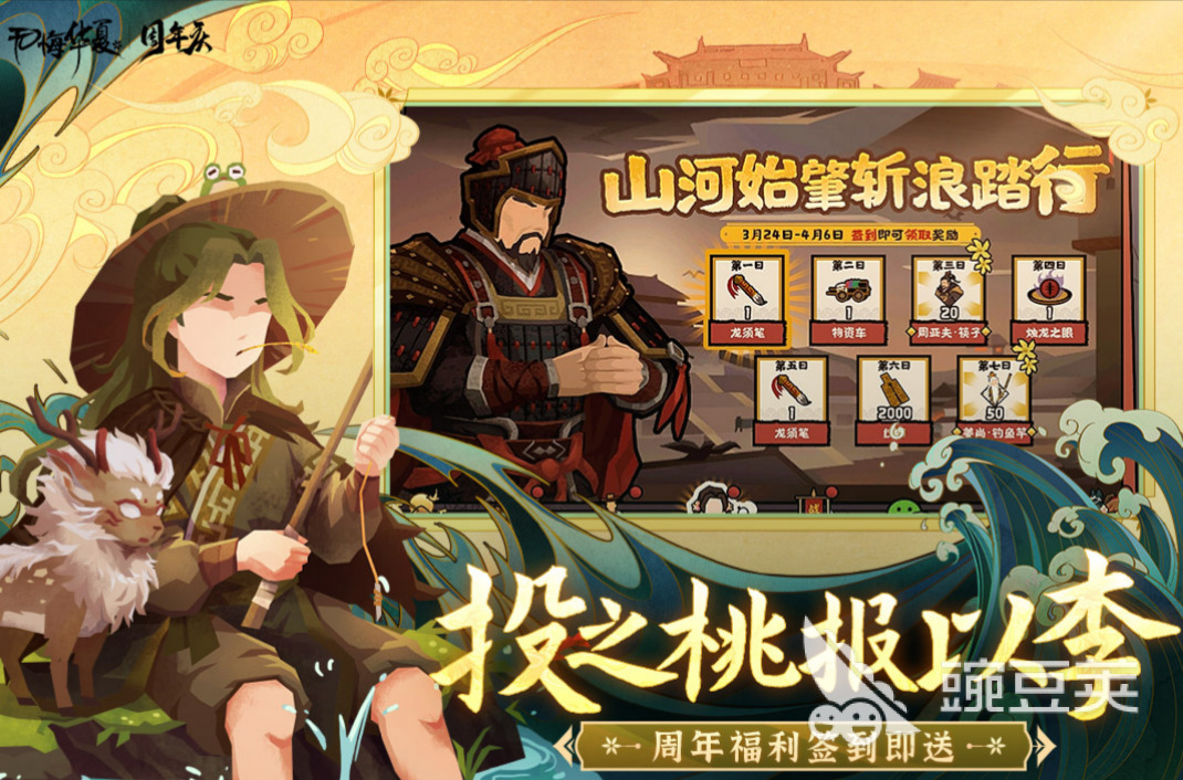 好玩的人气最高的游戏排行榜 耐玩的高人气游戏大全2023