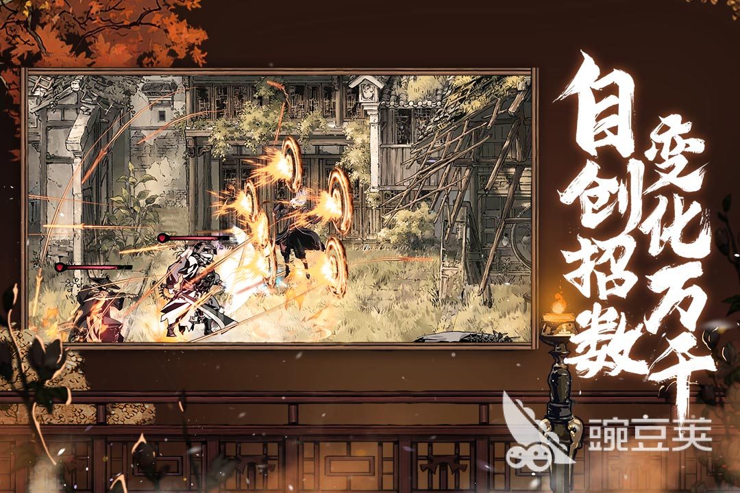 一款影子格斗的游戲叫什么 2023影子題材游戲推薦