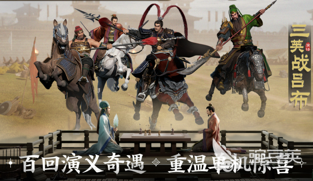 目前有什么新的手游好玩的 有趣的新游戏介绍2023