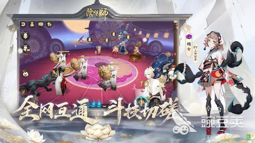 回合制網(wǎng)游排行前十2023 人氣高的回合制手游推薦合集