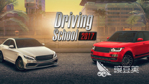 开车游戏模拟驾驶下载排行榜2023 热门的开车游戏有哪些