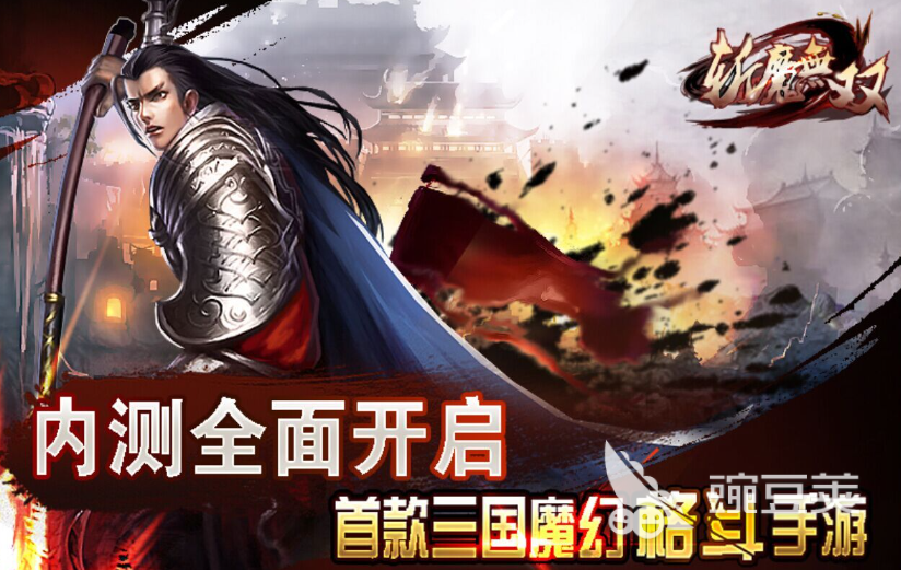 2023好玩的传世手游推荐 传世网游游戏盘点