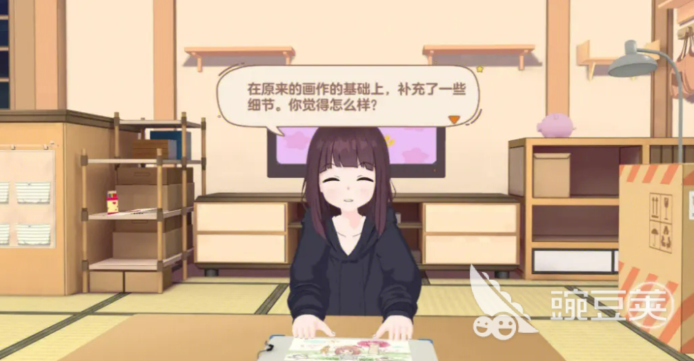 人氣較高的種田游戲排行榜 好玩的種田手游下載推薦2023