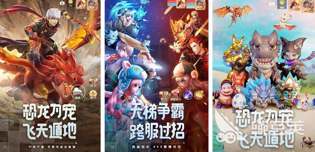 好玩的rpg类手游排行榜下载合集2023 热门的rpg游戏推荐