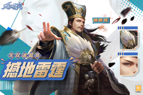 随时随地都可以玩的游戏排行榜 2023热门好玩的手游大盘点