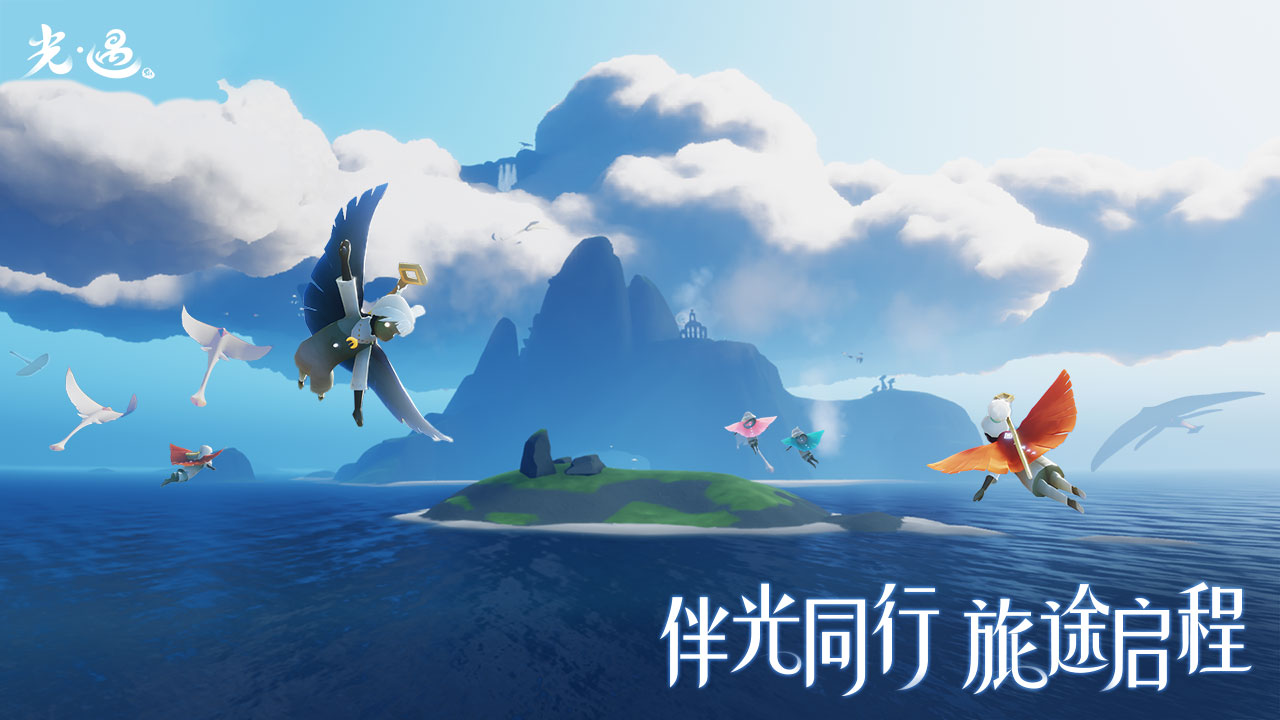 盘点网易新游戏有什么 网易新版手游手机版推荐2023