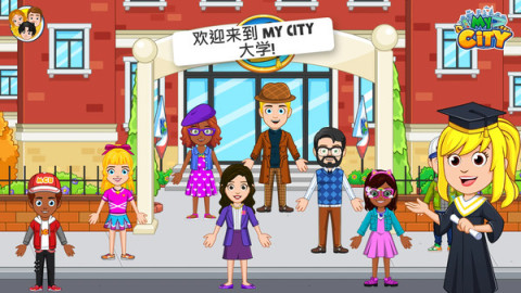 我的小镇大学截图2