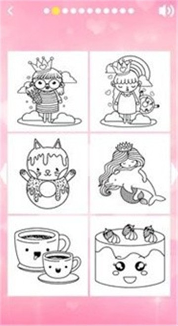 卡哇伊闪光着色截图1