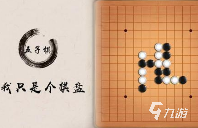 2023能雙人同屏的游戲前五名 適合雙人游戲盤點