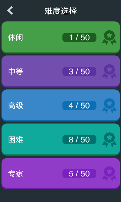 管道發(fā)燒友截圖1