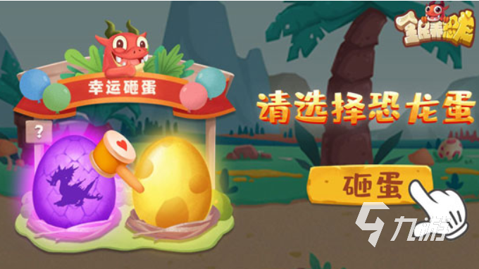 抓动物开动物园的游戏有哪些 模拟动物园的游戏分享2023