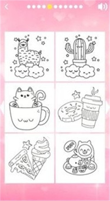 卡哇伊闪光着色截图