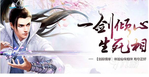 热门的手游排行榜 耐玩的手游下载合集2023