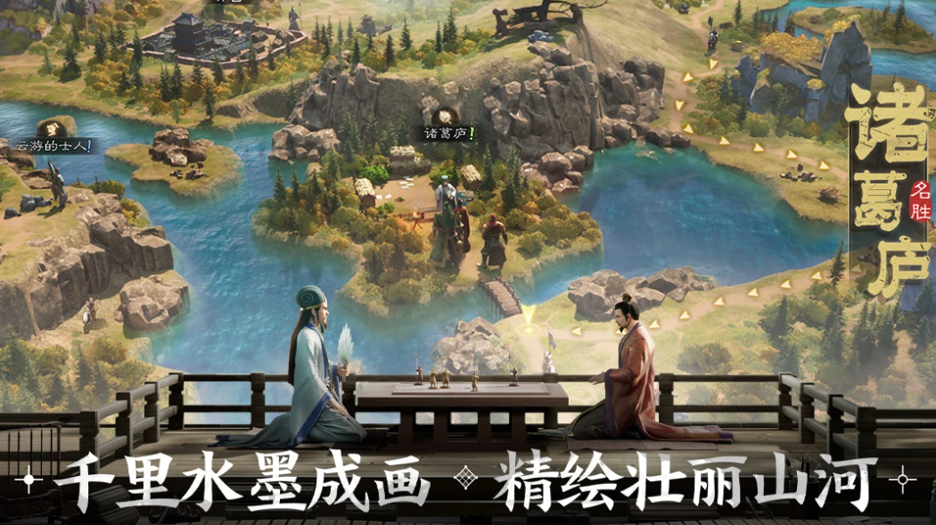 三国志战棋版选什么武将 三国志战棋版强力武将推荐