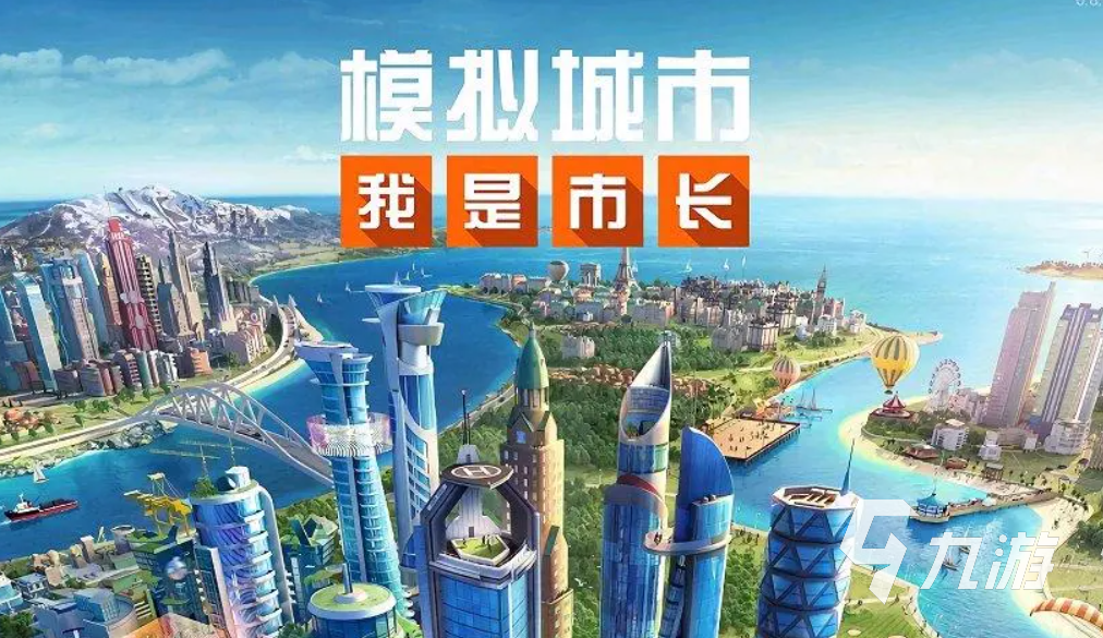 像樂高一樣的游戲有哪些 和樂高很像的手游分享2023