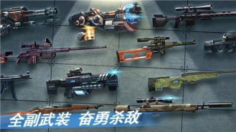 幸存者危機(jī)截圖1