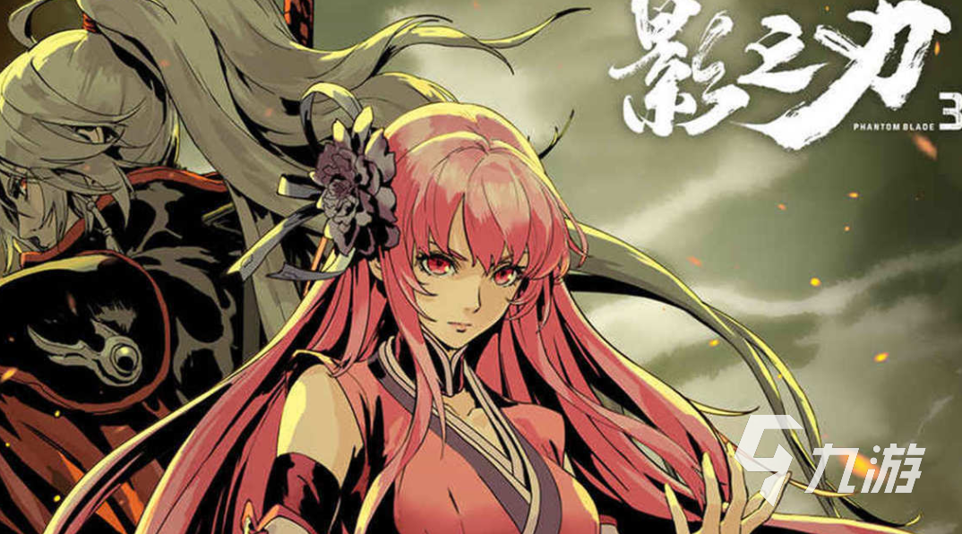 热血武士的游戏大全 火爆武士游戏分享2023