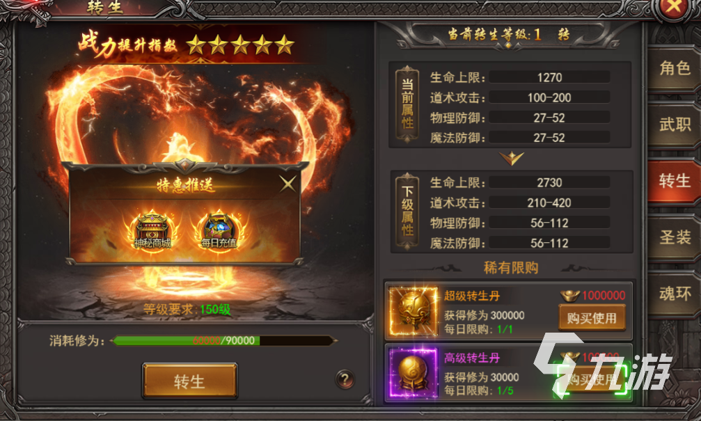 黑暗光年怎么玩 黑暗光年新手入門(mén)玩法技巧      