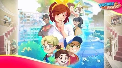 我的美麗家園截圖
