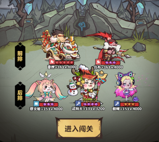 王者猎人精准率是什么 王者猎人精准率有什么用