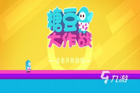 兩個人能玩什么游戲 2023雙人游戲推薦