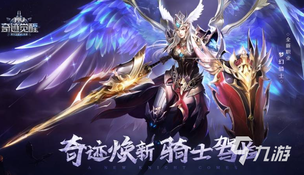 掌趣科技的游戏有哪些值得一玩 掌趣科技旗下游戏大全2023