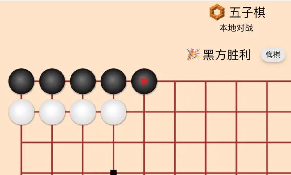 适合双人当面玩的游戏 充满趣味的双人手游2023截图