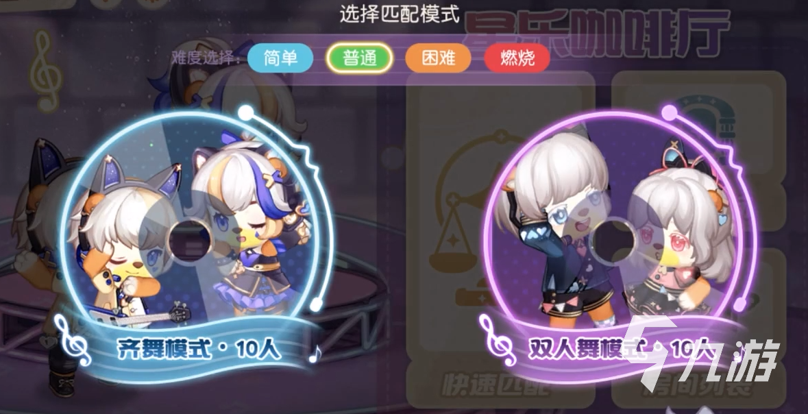 奥比岛手游1.10版本有什么 奥比岛梦想国度1.10新版本内容分享