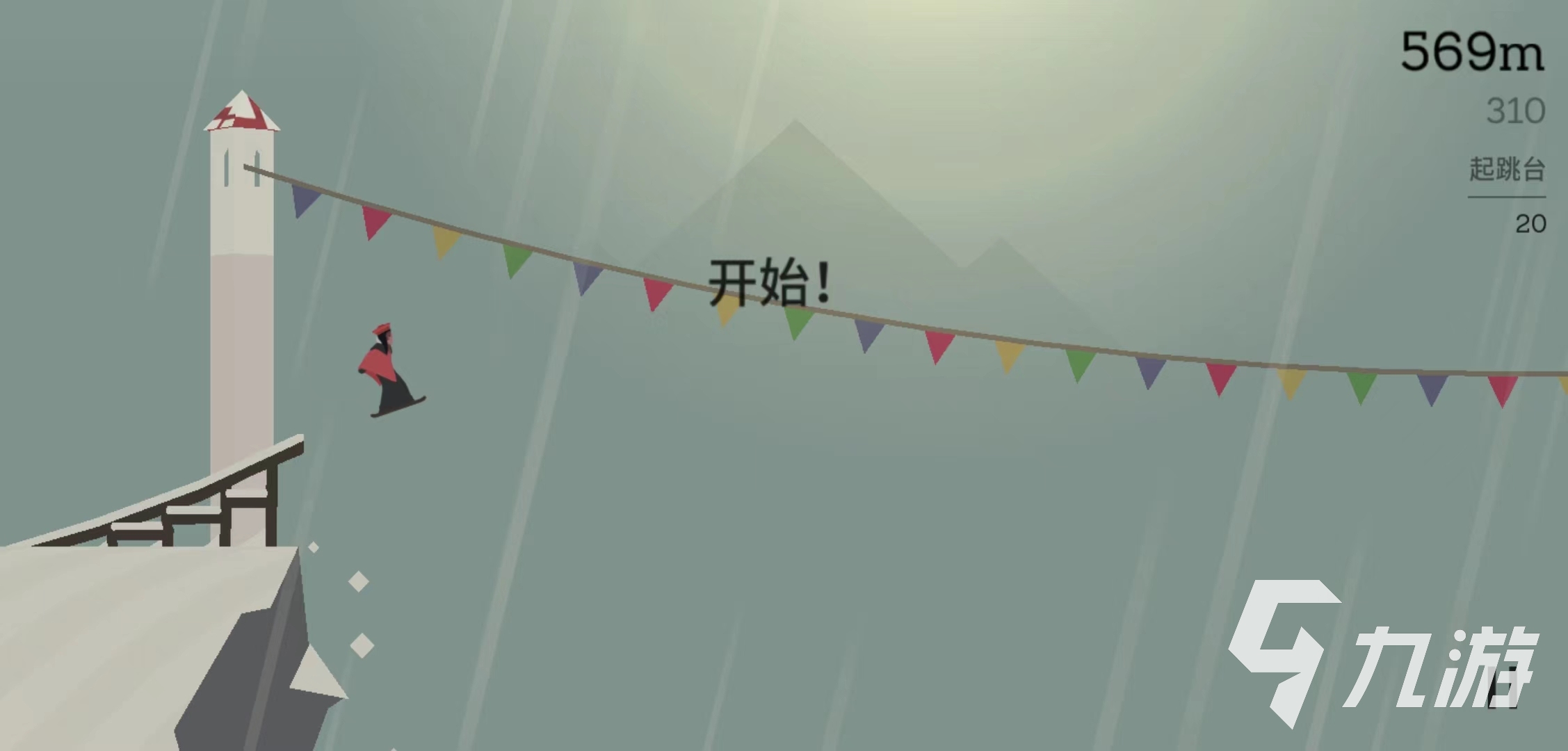 <a id='link_pop' class='keyword-tag' href='https://www.9game.cn/aetdmx/'>阿尔托的冒险</a>怎么跳过鸿沟 阿尔托的冒险过鸿沟方法分享