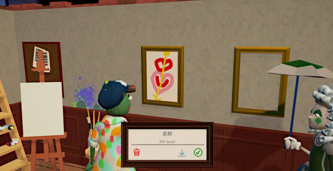 饥饿派画家画卖不出去怎么办 画卖不出去解决方法介绍