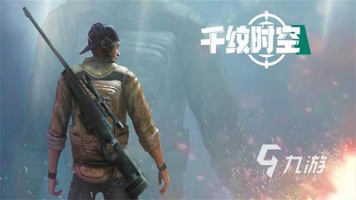一个狙击手的游戏有哪些2023 好玩的射击游戏推荐