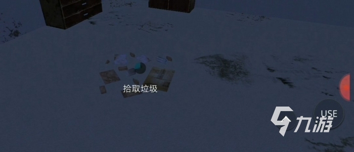 房产达人怎么删除旧家具 房产达人废弃旧家具去除方法