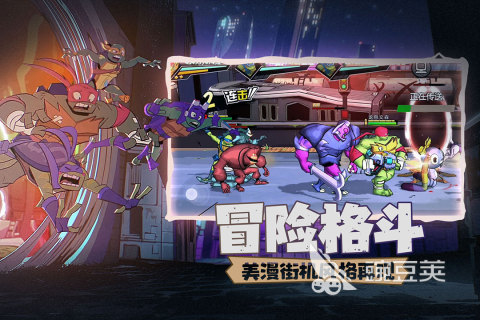 有哪些好玩的手游可联机 2023热门联机游戏推荐