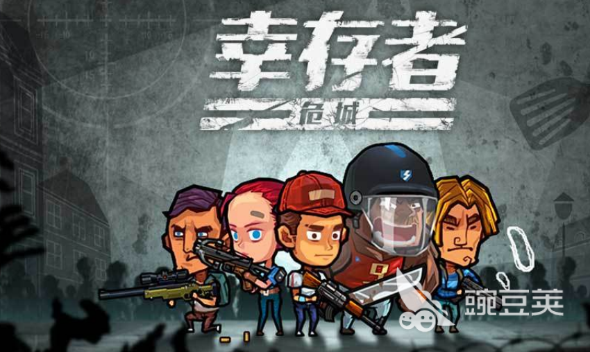 rogue游戏有哪些值得一玩2023 高人气肉鸽游戏大全
