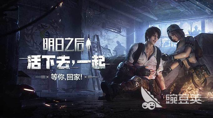 有什么好玩的抓魚游戲推薦 熱門的抓魚手游排行榜2023