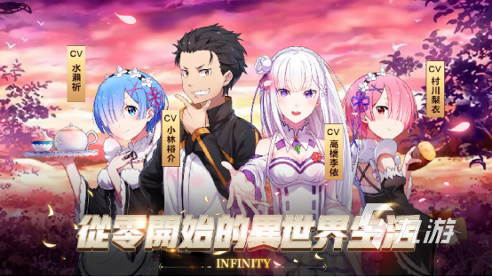 盘点好玩又肝的游戏下载前五2023 又肝又好玩的手游大全