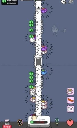 懒鹅截图2