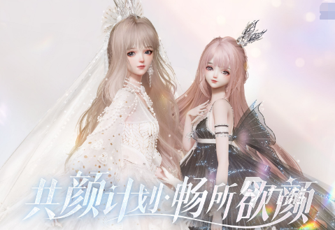 以闪亮之名翩鸿赋雪属性是什么 以闪亮之名翩鸿赋雪属性解析