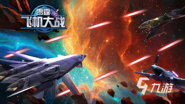2023热门的竖版手游推荐有哪些 经典竖屏玩法的手游排行榜