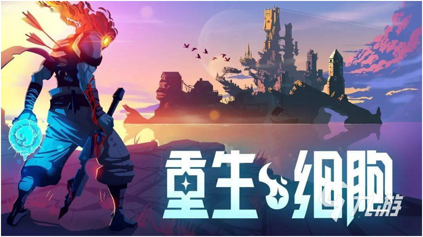 好玩又耐玩的单机游戏精选2023 有趣的单人游戏大全